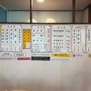 능곡엄 | 공단감자탕삼겹살 숯불뼈찜 시흥 장곡동 맛집 능곡 회식장소 추천(38년 전통 감자탕 맛집)