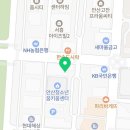 농협은행 안산시지부 앞 이미지