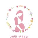 백민약국 이미지