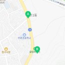 국군복지단 특전사마트 네이버블로그