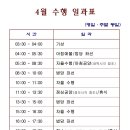 승원장 이미지