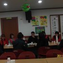 우만1동주민센터 이미지