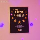 판타스틱 코인노래연습장 발산역점 이미지