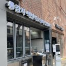 서부산(순천)휴게소 | 휴게소 맛집 BEST 간식 메뉴 부산 남해고속도로 서부산휴게소 식당 주유소 시간