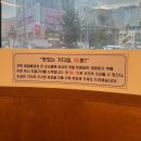 한우돌곱창 - 당진시 북문로1길 27-9 | 당감동 맛집 제일돌곱창 국내산 한우곱창 모듬구이와 곱창전골 후기