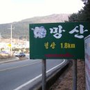 화명3동-3 이미지