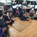 남성1리경로당 이미지