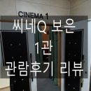 보은직물