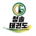 청솔태권도 이미지
