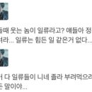 더세븐호텔 이미지