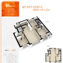 마전양우내안애퍼스트힐경로당 | 마전양우내안애퍼스트힐 사전점검 및 구경하는집 안내