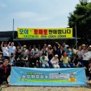 성인농장 이미지