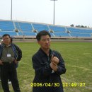 2006년 원광고등학교 동문체육대회 24회 가족과 같이... 이미지