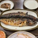 반주한상 이미지