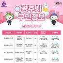 태영엔지니어링(주) 이미지