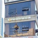 만날재삼계탕 - 창원시 마산합포구 만날고개1길 25 | 만날재삼계탕