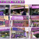오땡큐머리염색 네이버블로그