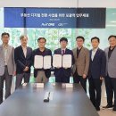 디에이그룹건축사사무소
