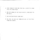 이지샐러드 이미지