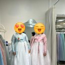 부천 다올한복 혼주한복 피팅 및 계약후기