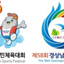 거제시립테니스장 이미지