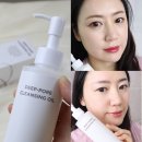 효랩스 | 배우 정인선의 데일리 루틴 세로랩스 딥포어클렌징오일 사용 후기