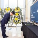 서이초등학교 이미지