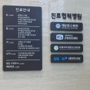 스타365연세이비인후과의원 | 고양스타필드)365일 진료하는 스타365연세이비인후과 후기!