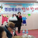 명성급식소