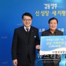 ㈜명성산업 이미지