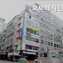 보보레지던스 - 서대문구 통일로 111 | 보보레지던스