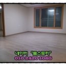 개금3동-23 이미지