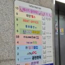 앤유PC칠곡관음점 이미지