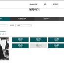 스튜디오이에스씨