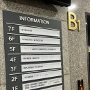 가정 엔시티타워 | 가정역 루원시티 양념숯불고기 맛집 대장집 고기집 리얼 솔직 후기