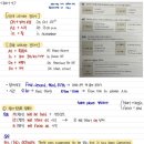 The Gray Man | 토익스피킹 IH 단기간 유튜브 독학 후기 꿀팁