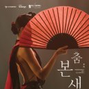 와이앰케이 엔터테인먼트