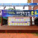천주평생교육센터 이미지
