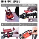 기브앤테이킥