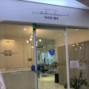 바바라헤어 - 수성구 노변공원로3길 8 | 바바라헤어