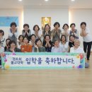 탄탄정토회 - 동구 양림로119번길 7 | 탄탄정토회