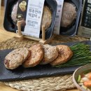 무주읍204 이미지