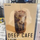 우지농장 이미지