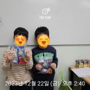 수지풍덕천에이스영어학원 이미지