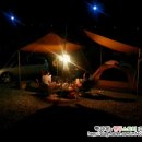 유토피아 오토캠핑장 이미지