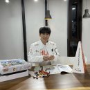 구공탄 - 구미시 산호대로25길 34-11 | 구공탄