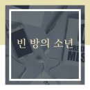 리치하우스 이미지