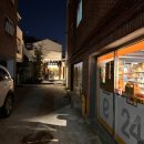 이마트24 삼덕청아람점 이미지