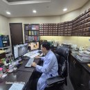 동침구과한의원 이미지