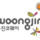 웅진홈시스
